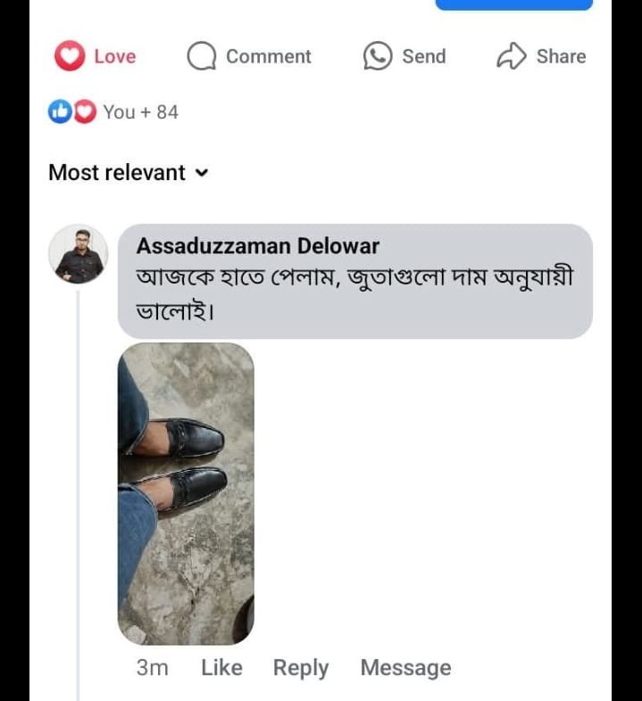 WhatsApp Image 2025-07-11 at 17.30.42_43f484b8