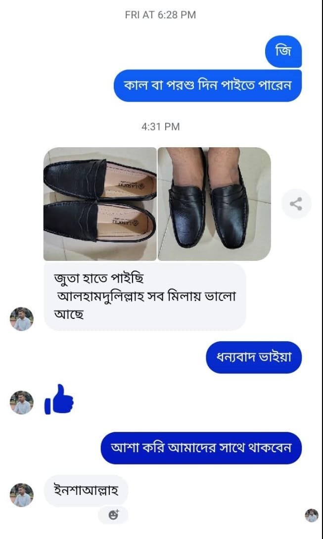 WhatsApp Image 2025-07-11 at 17.30.43_7dfdce9e