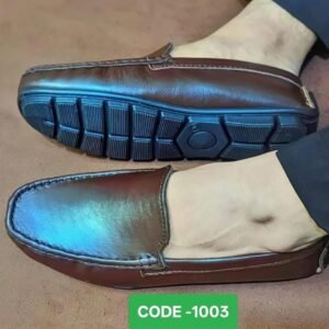 চকলেট কালার লোফার CODE 1003